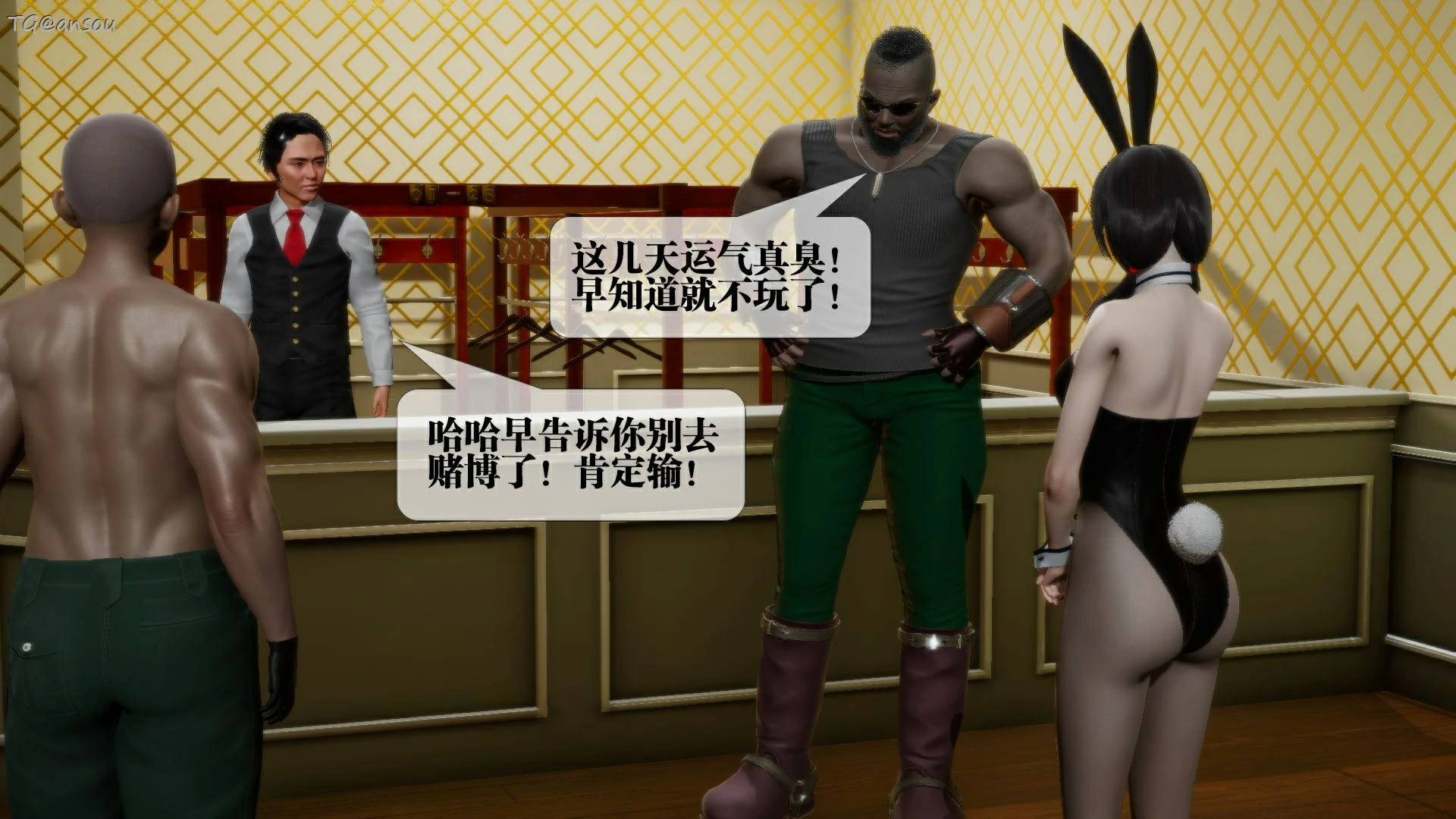 第137页