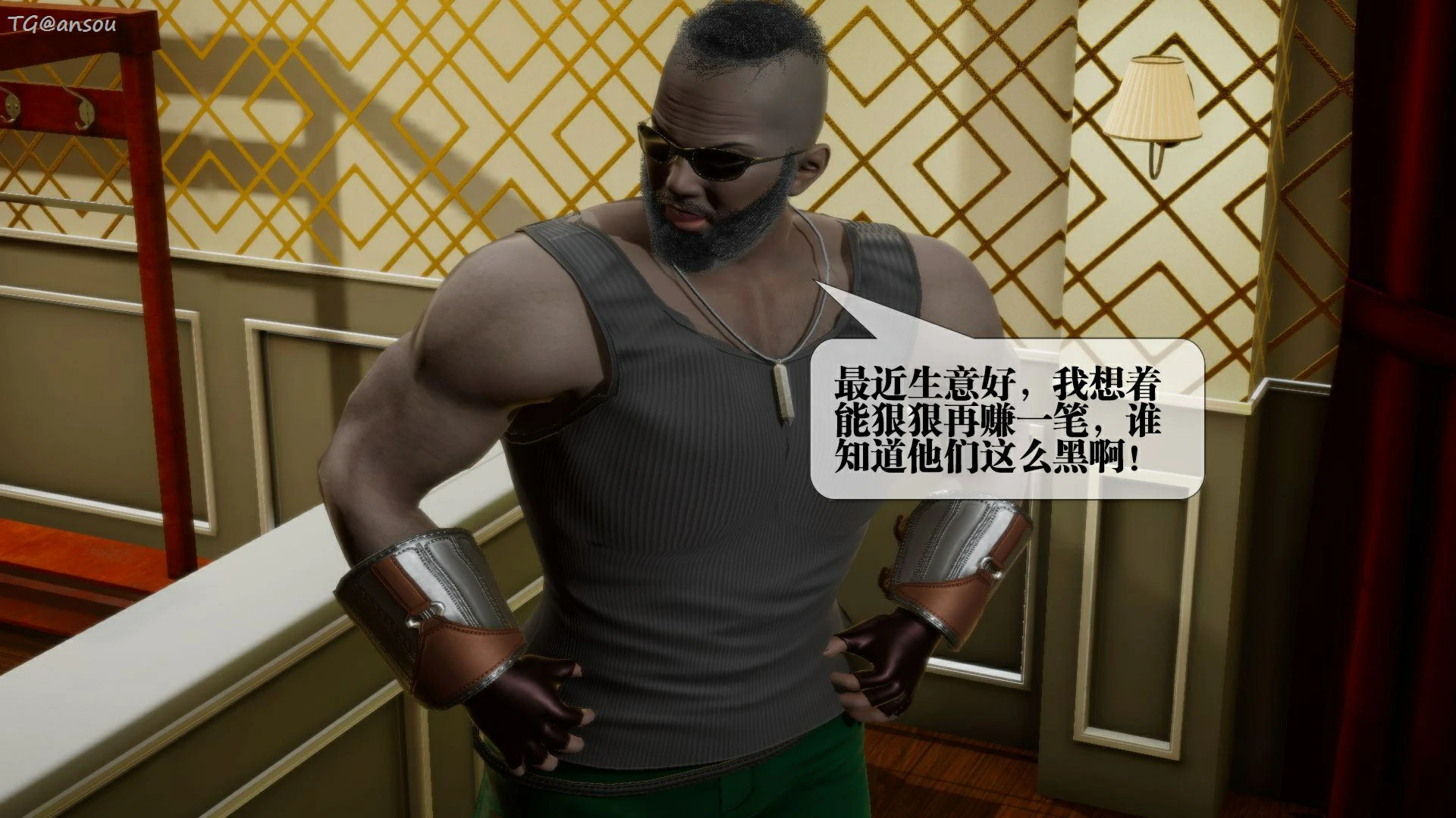 第138页