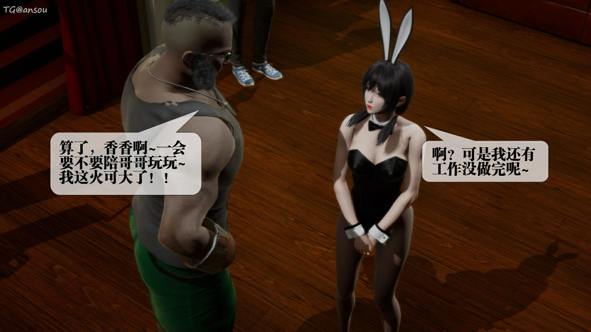 第139页