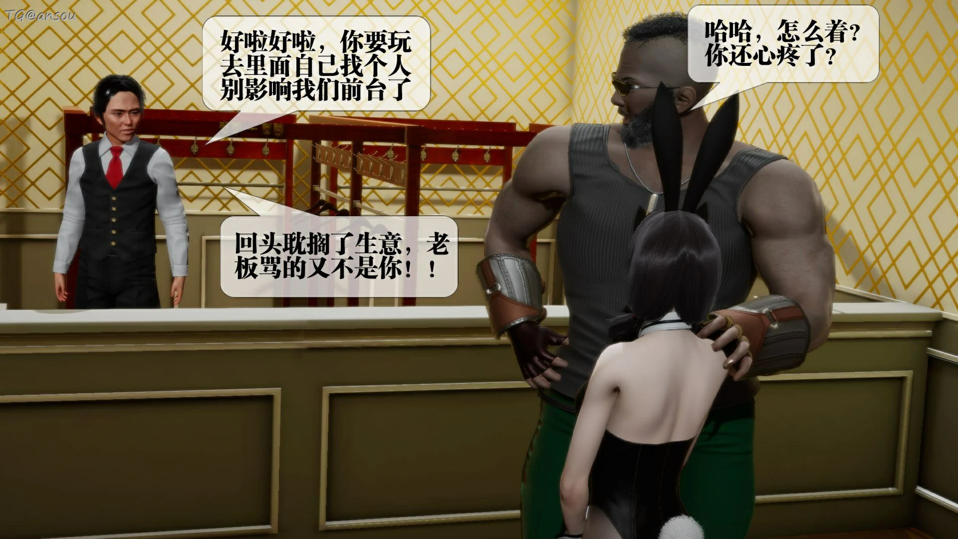 第141页