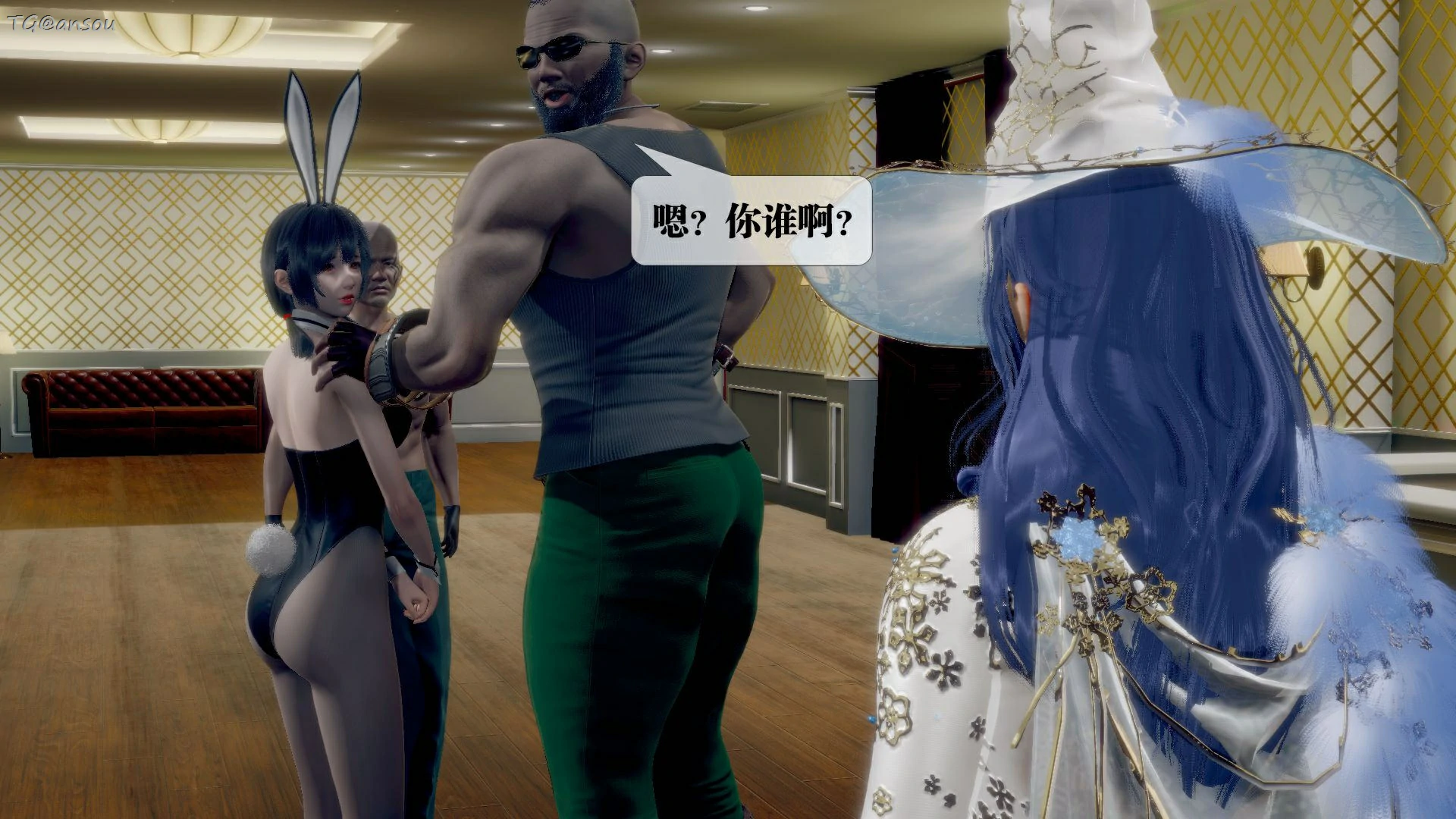 第143页