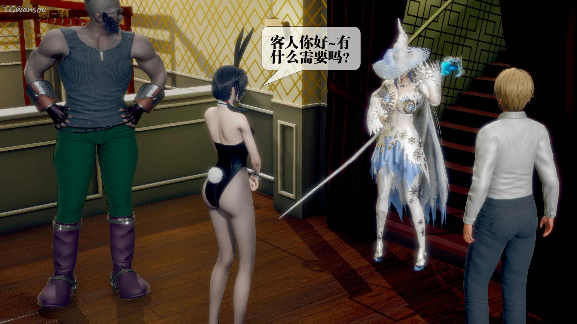 第144页