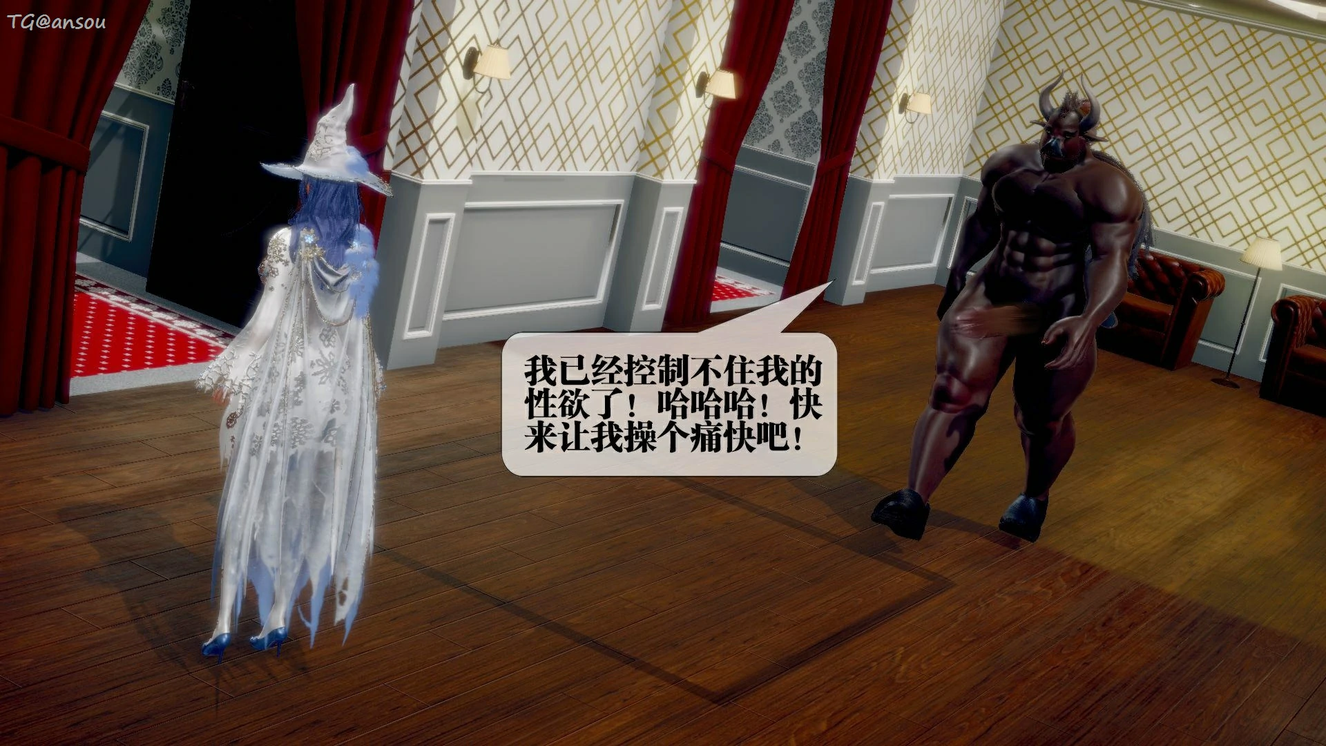 第173页
