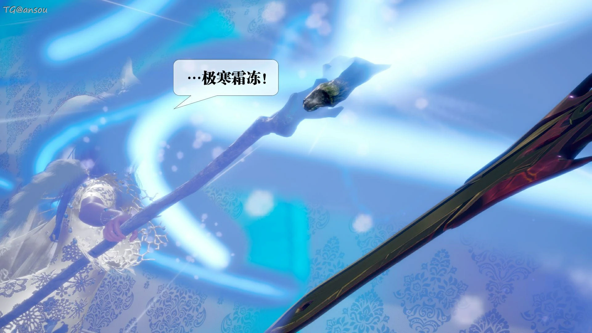 第195页