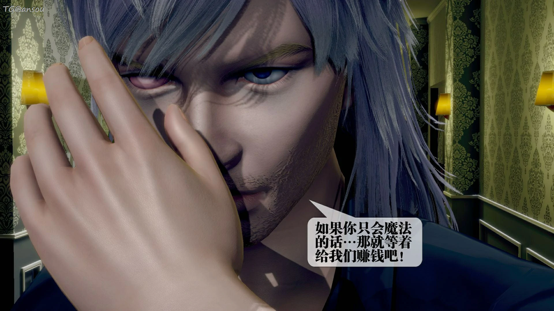 第198页