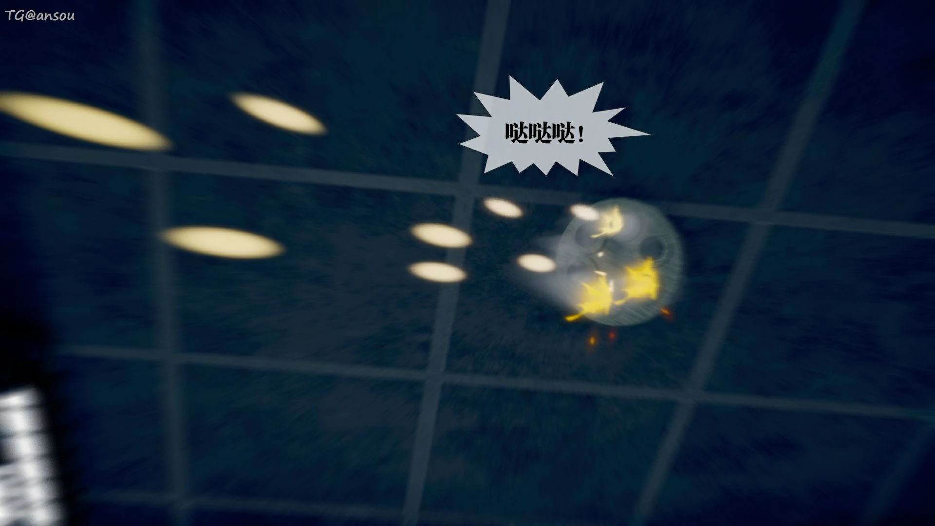 第63页