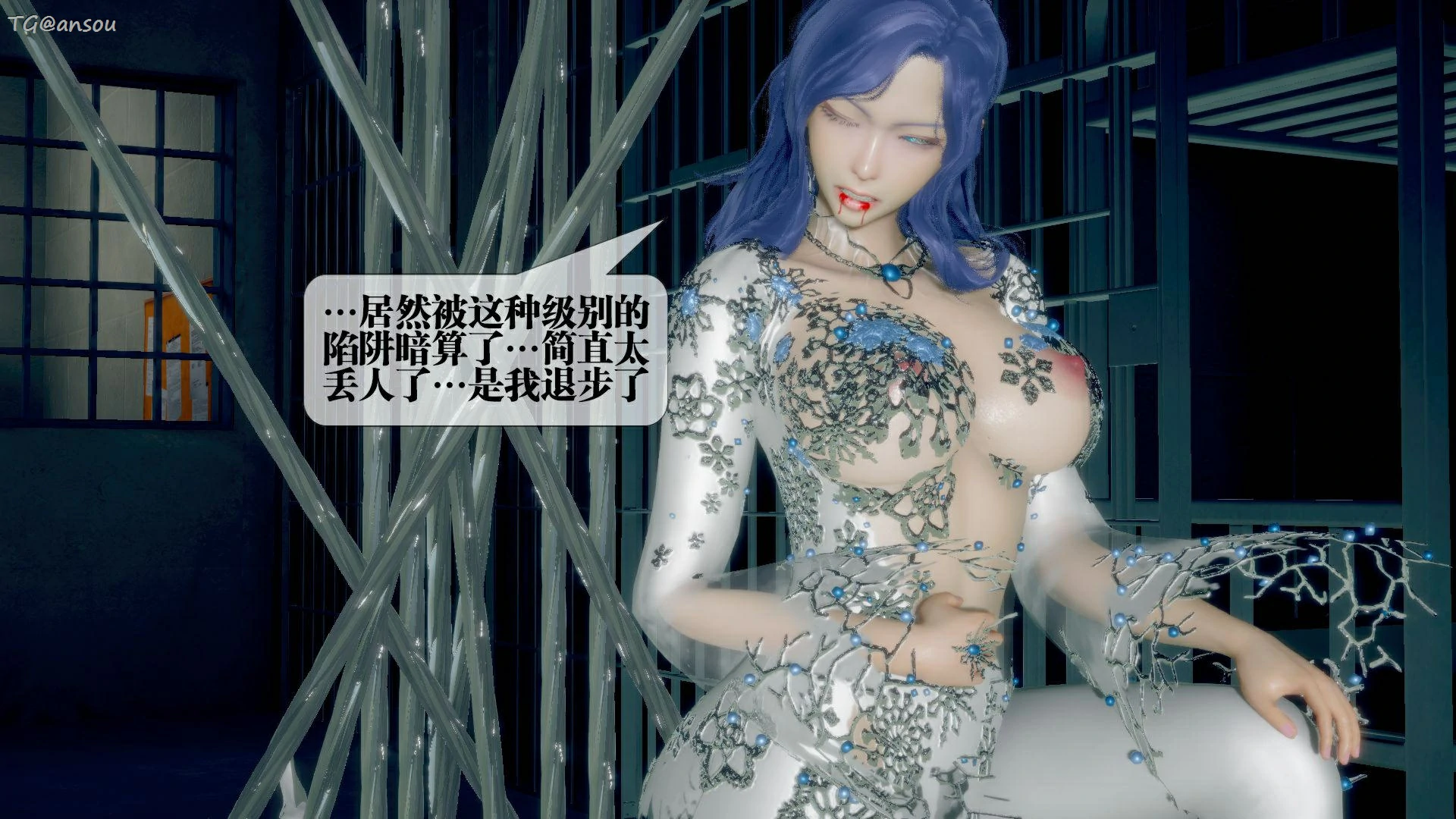 第73页