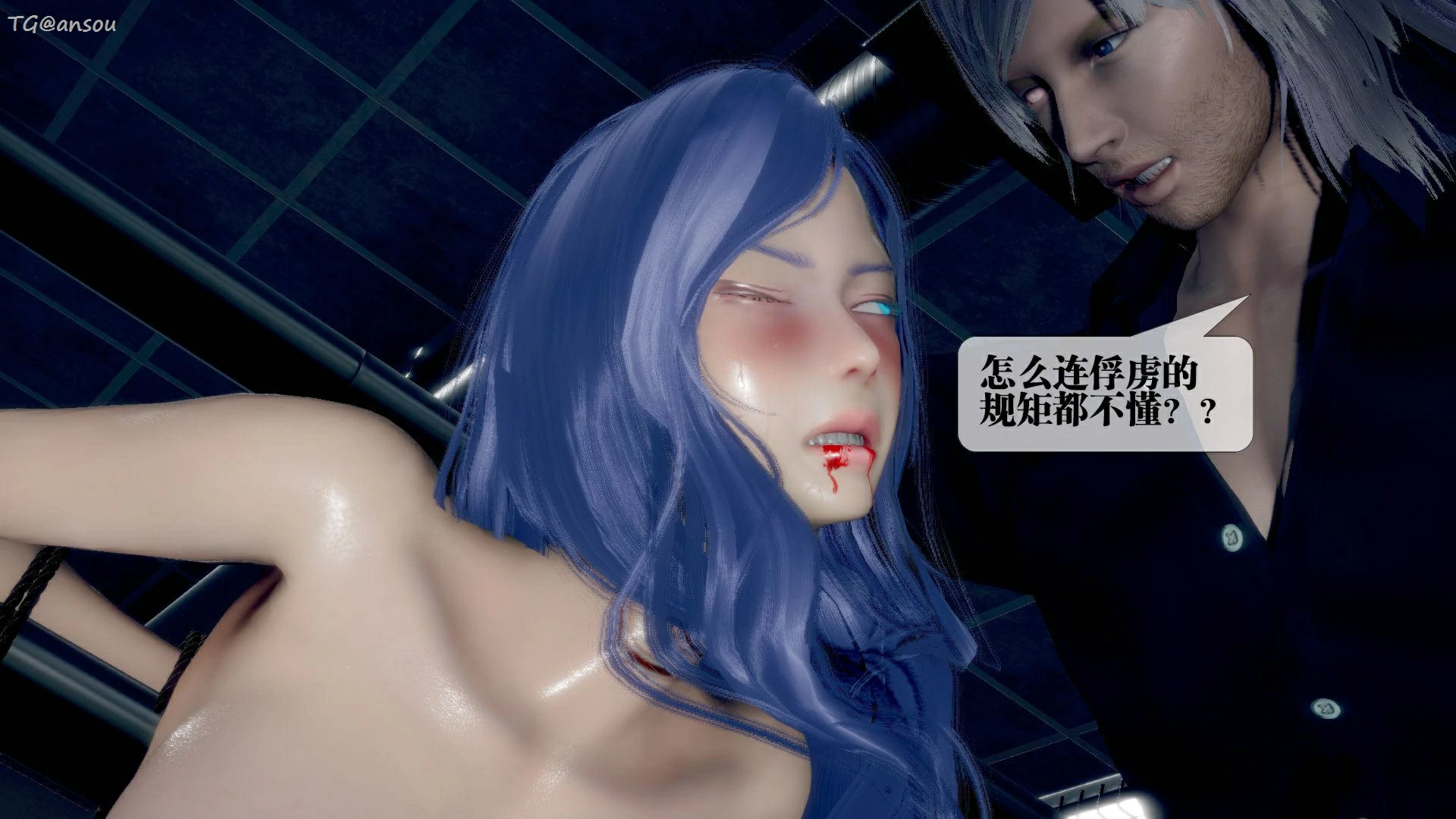 第110页
