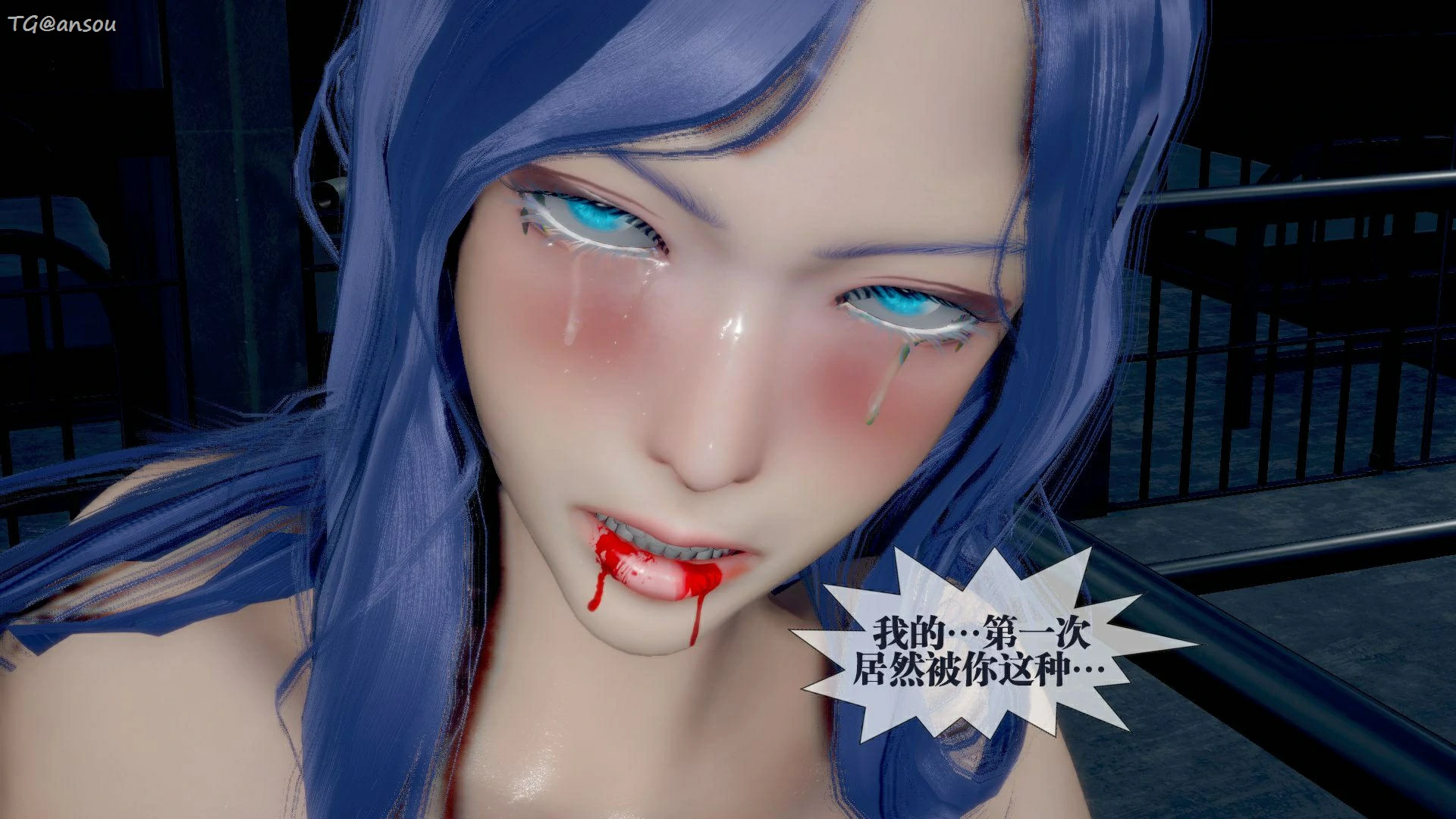 第163页