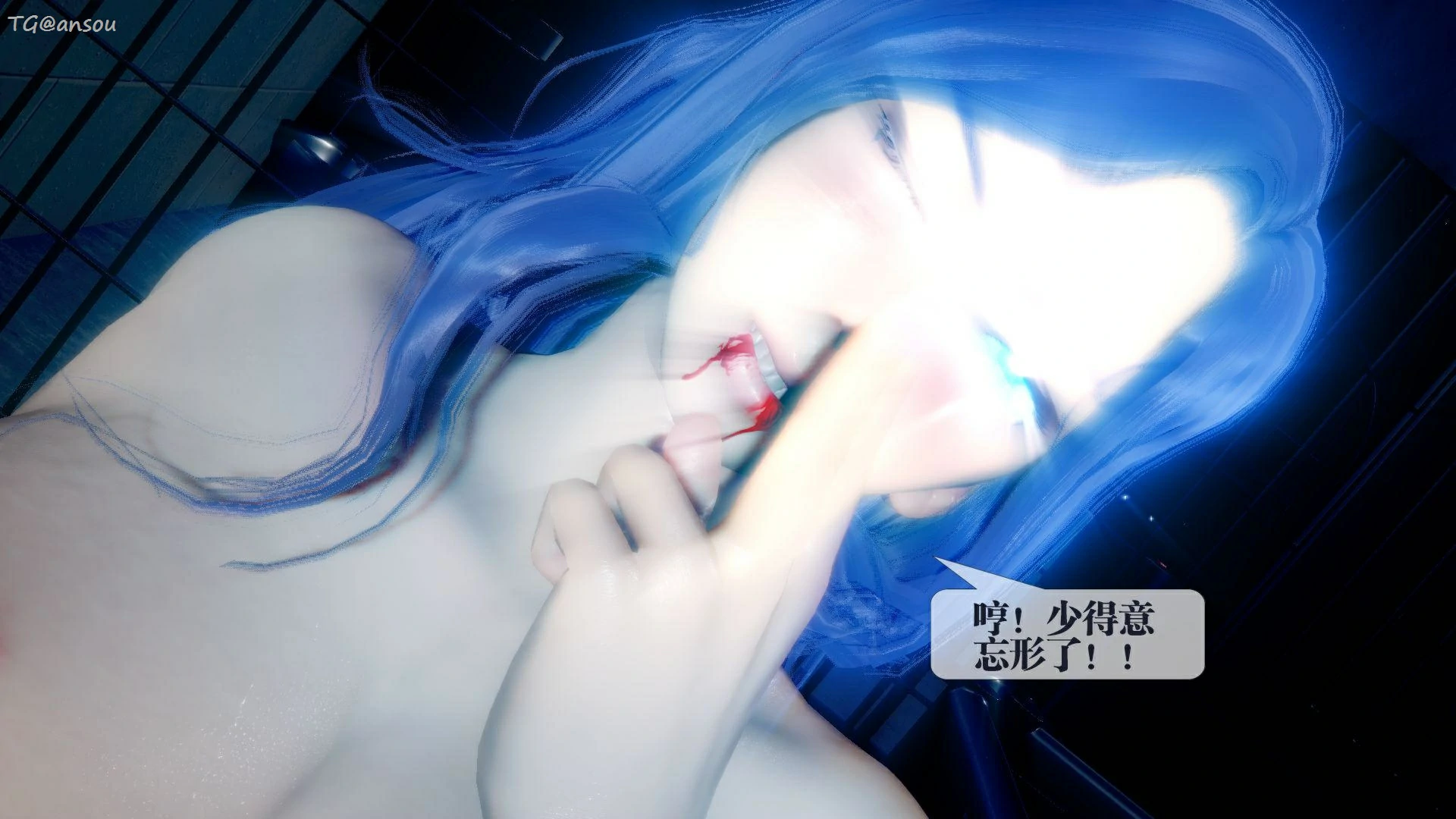 第173页