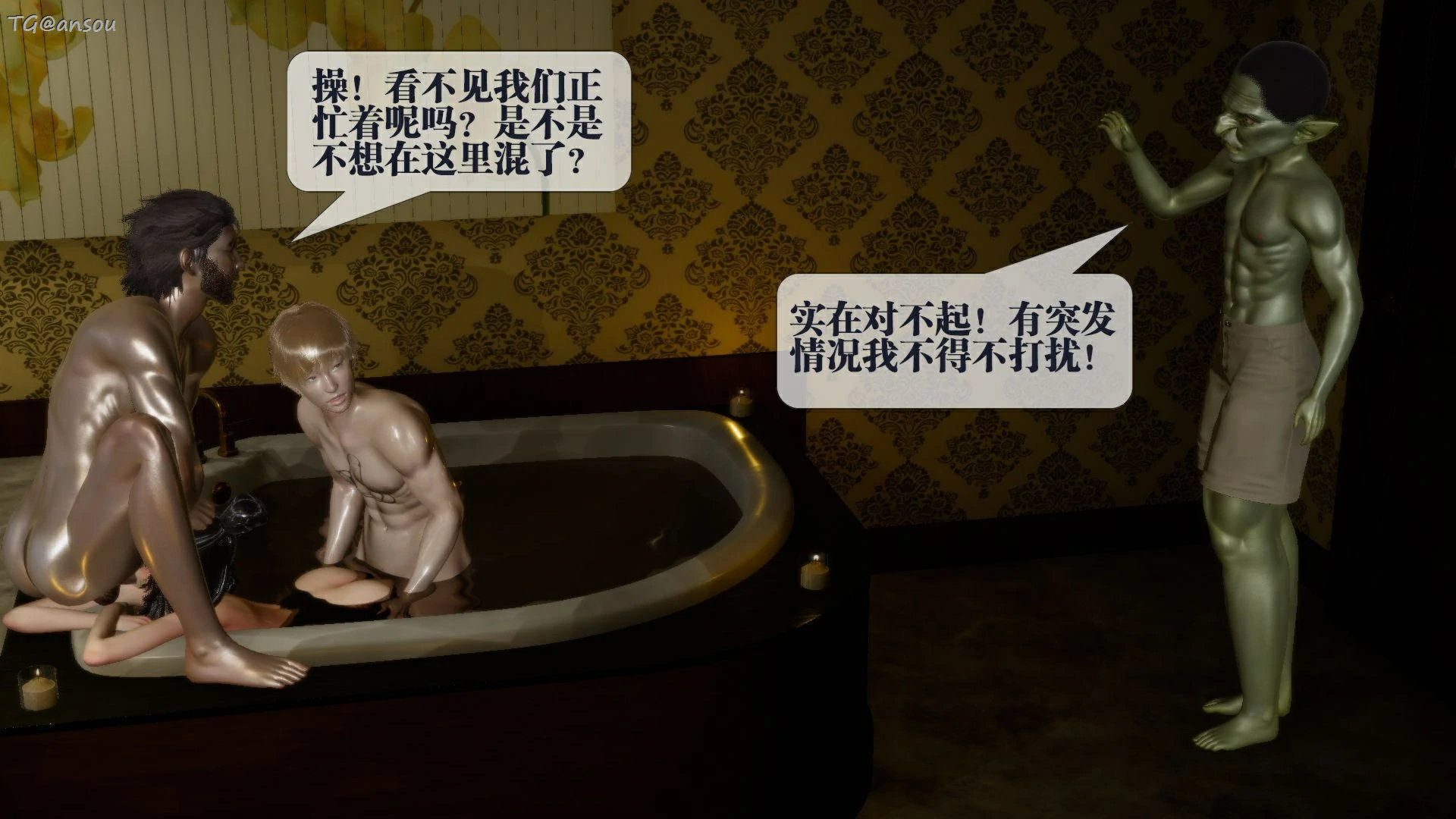 第198页