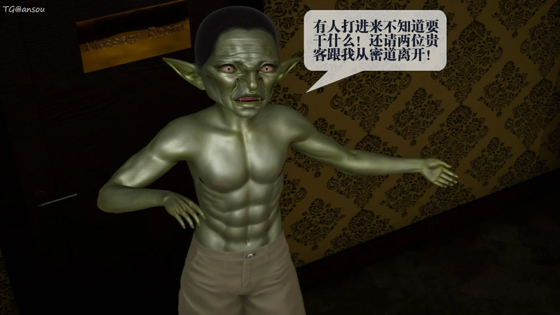 第199页