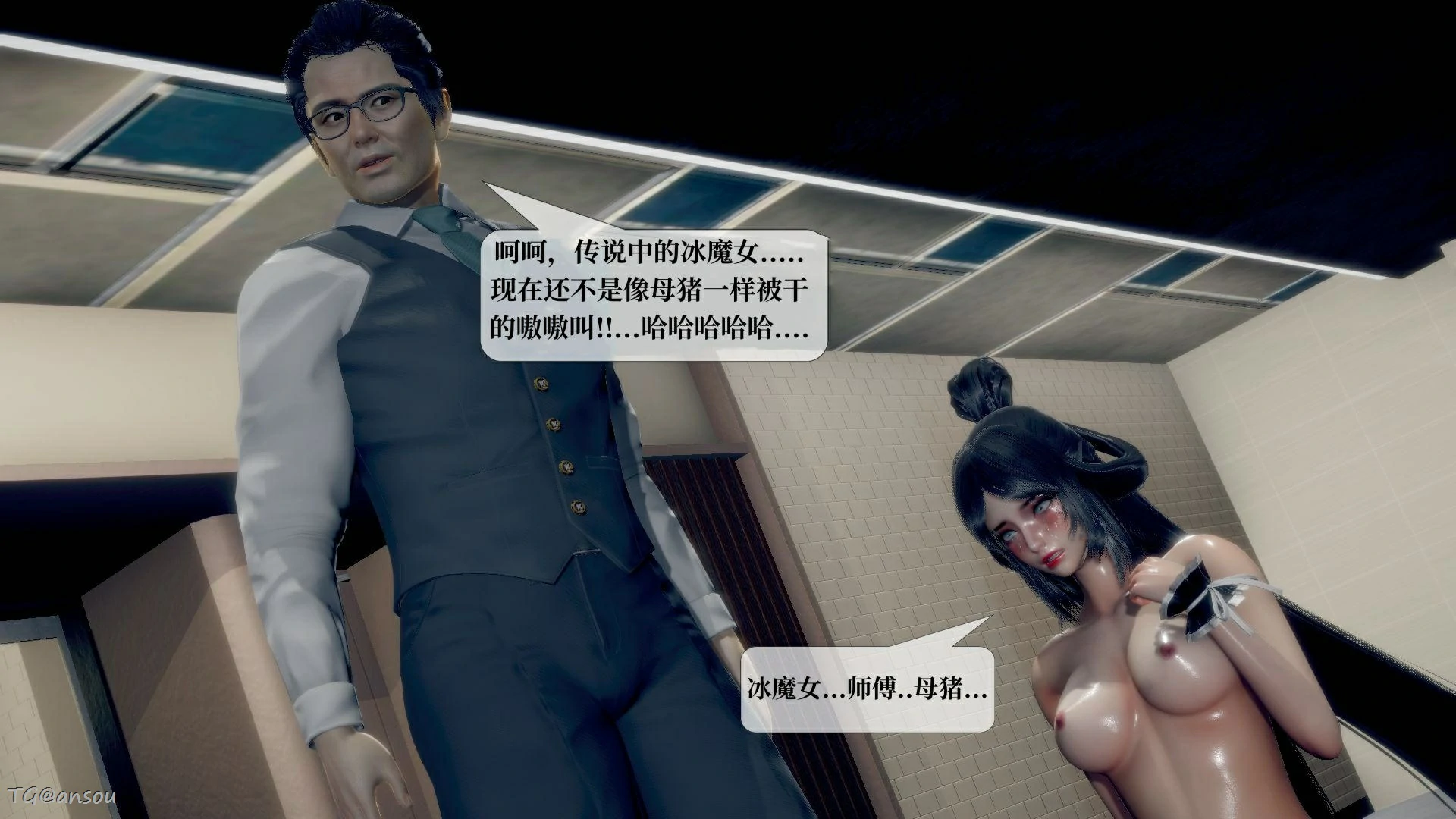 第49页
