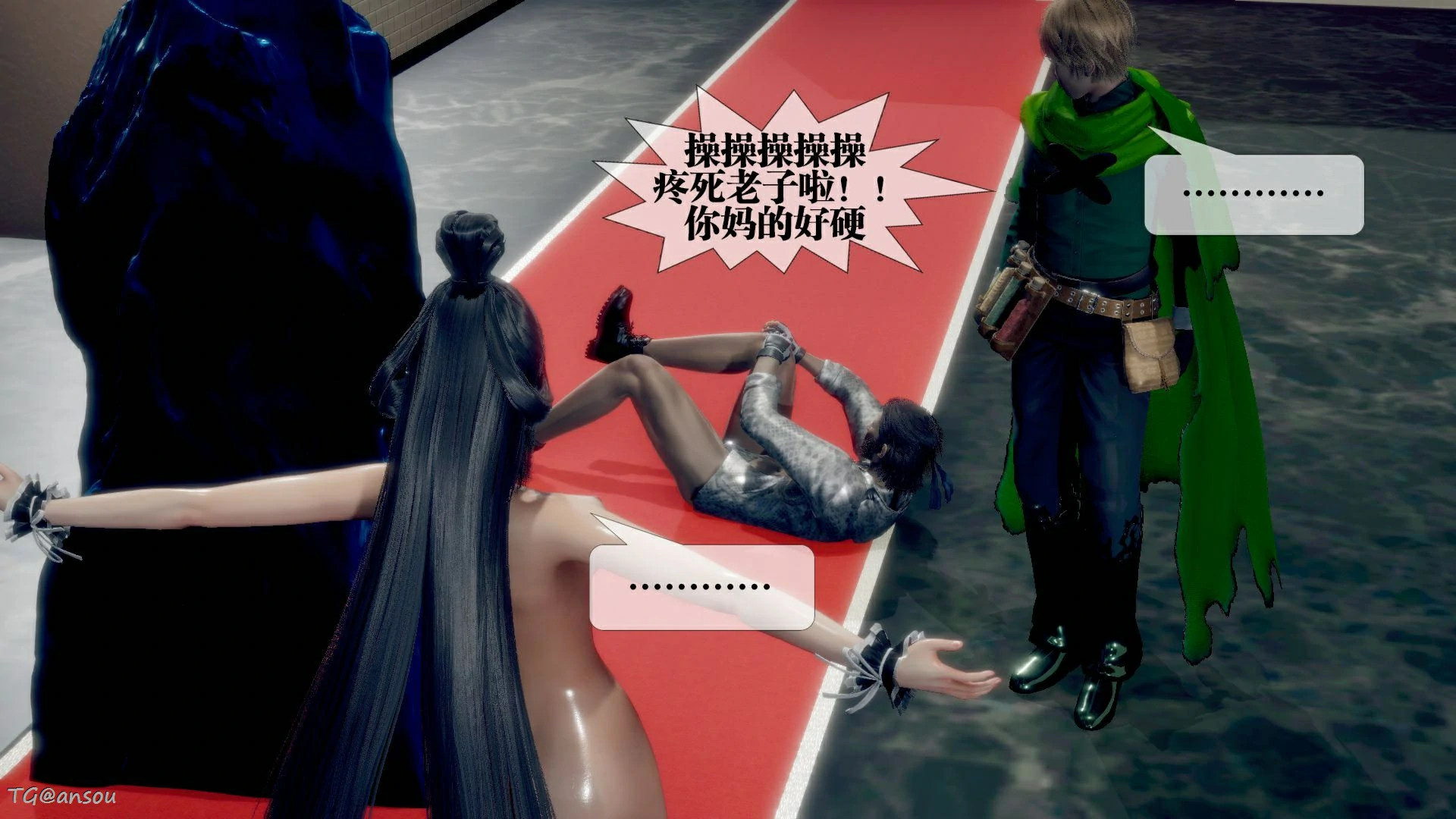 第77页