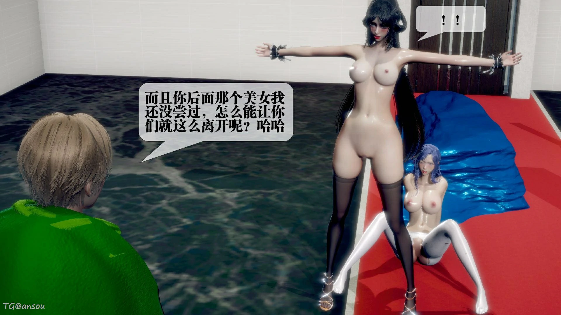 第79页