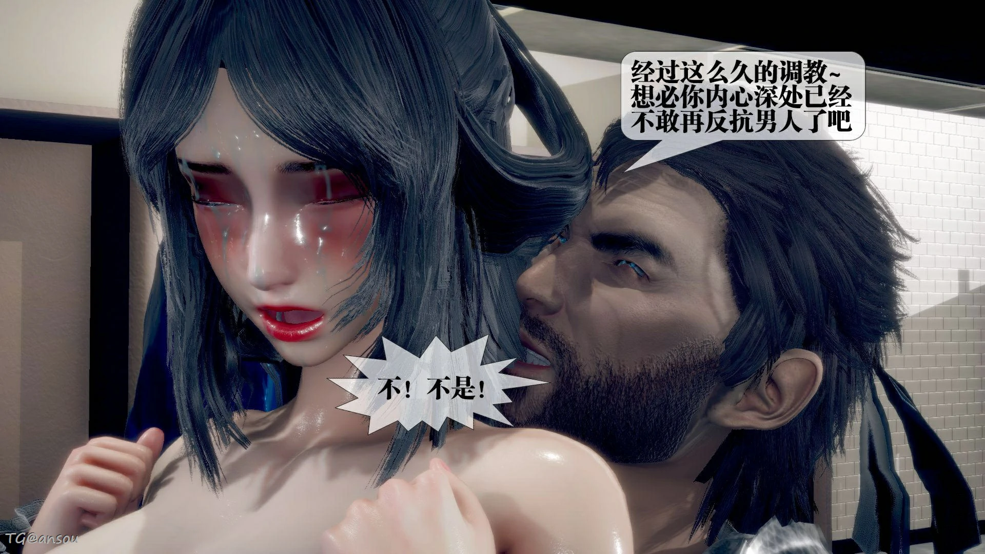 第87页