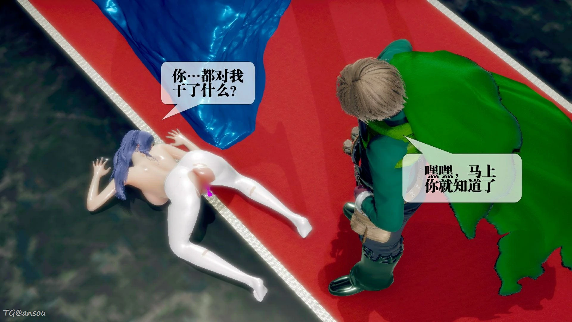 第115页
