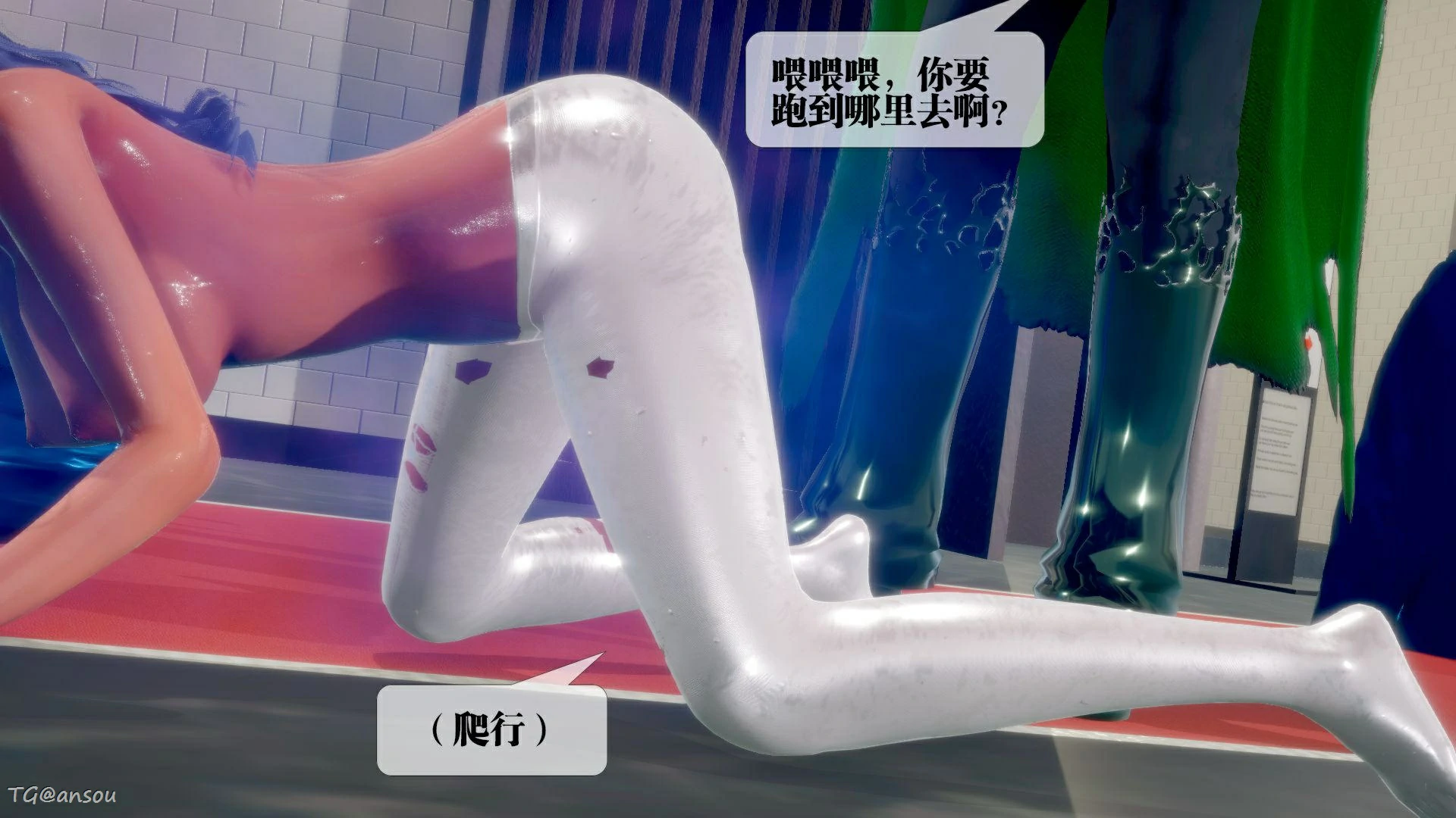 第119页