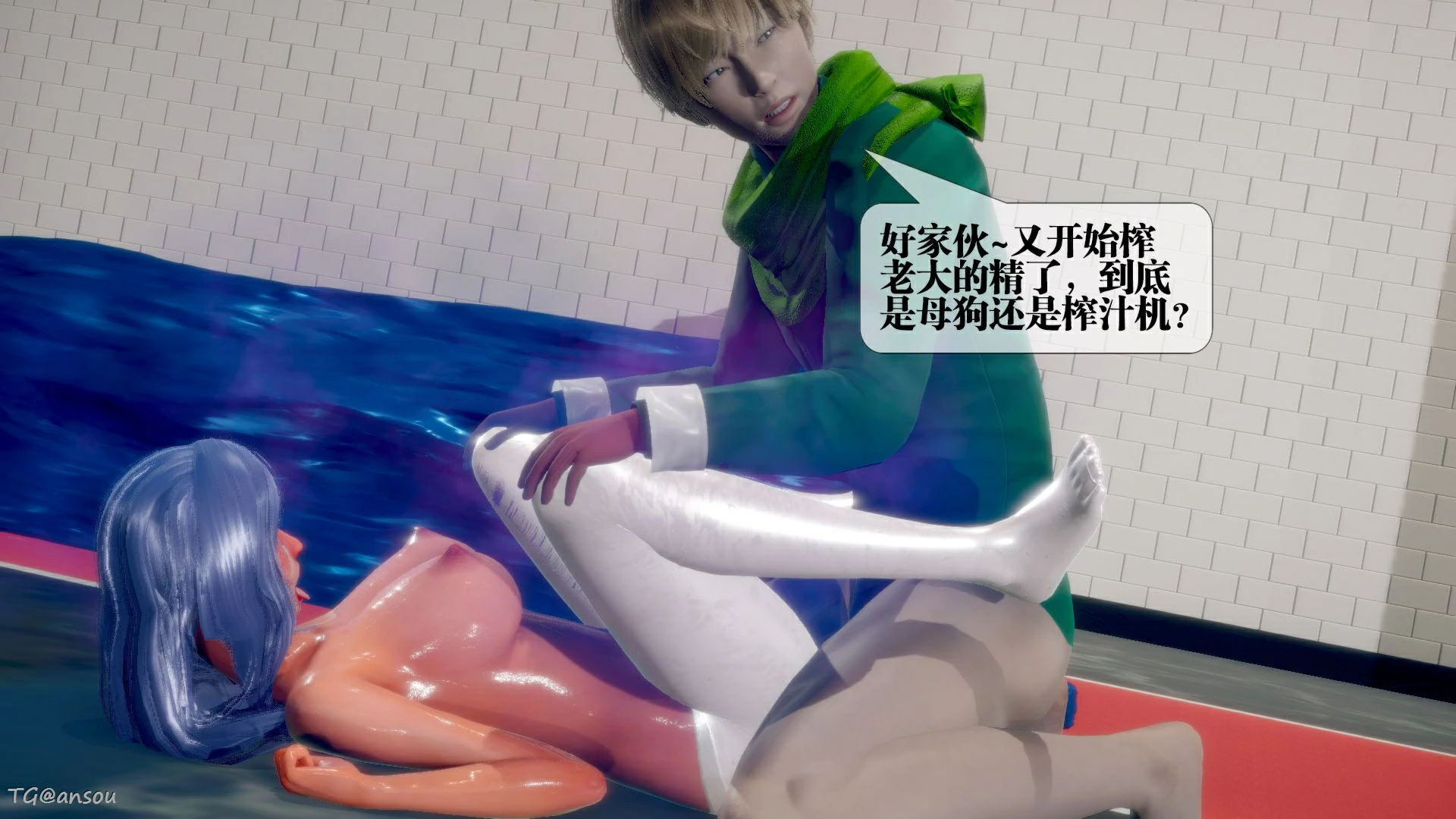 第140页