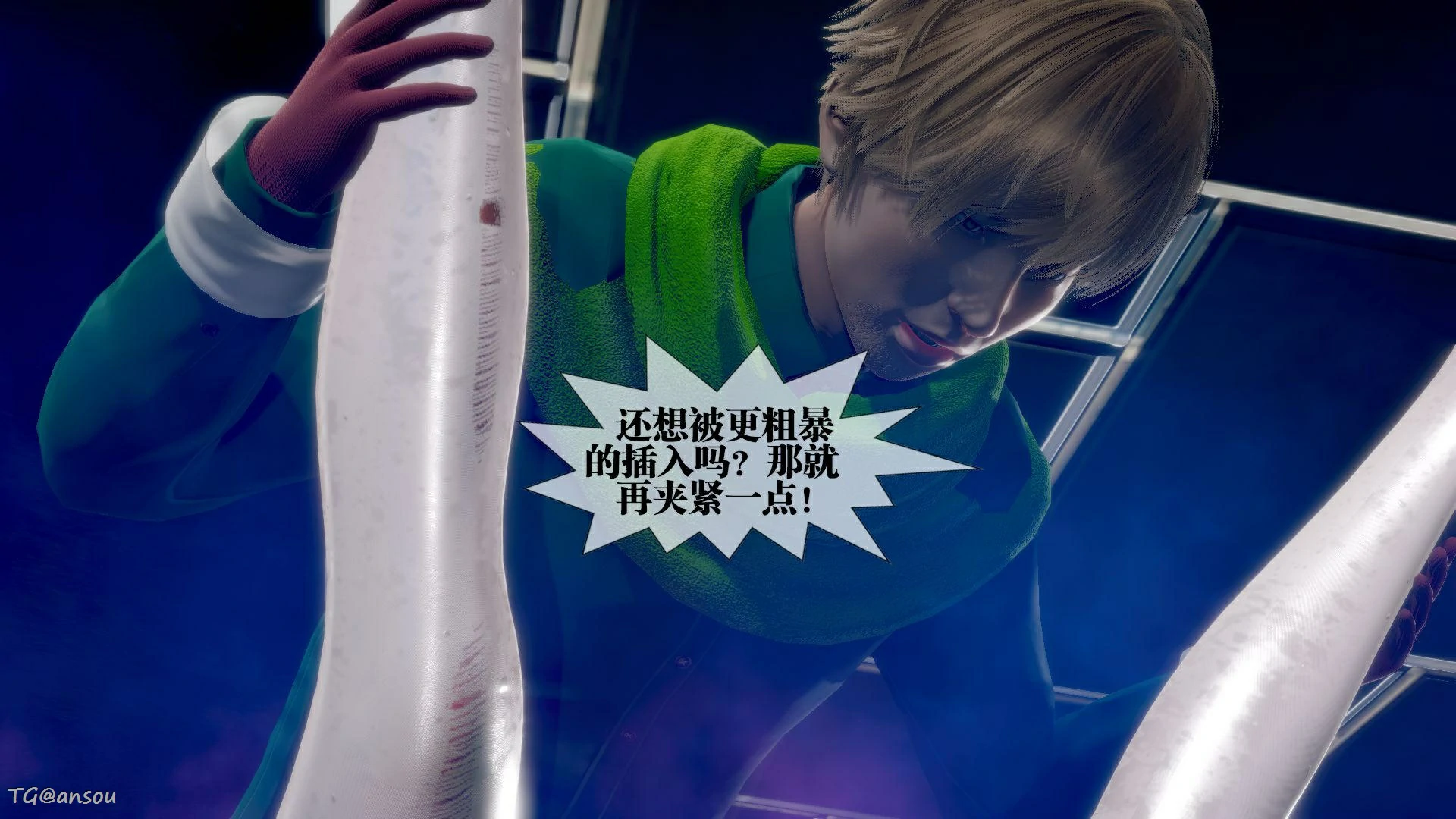 第149页