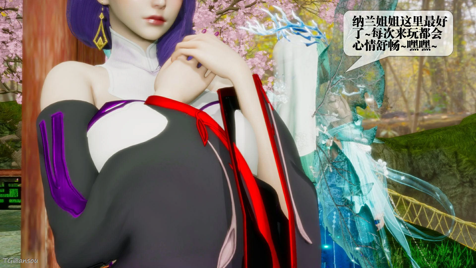 第161页