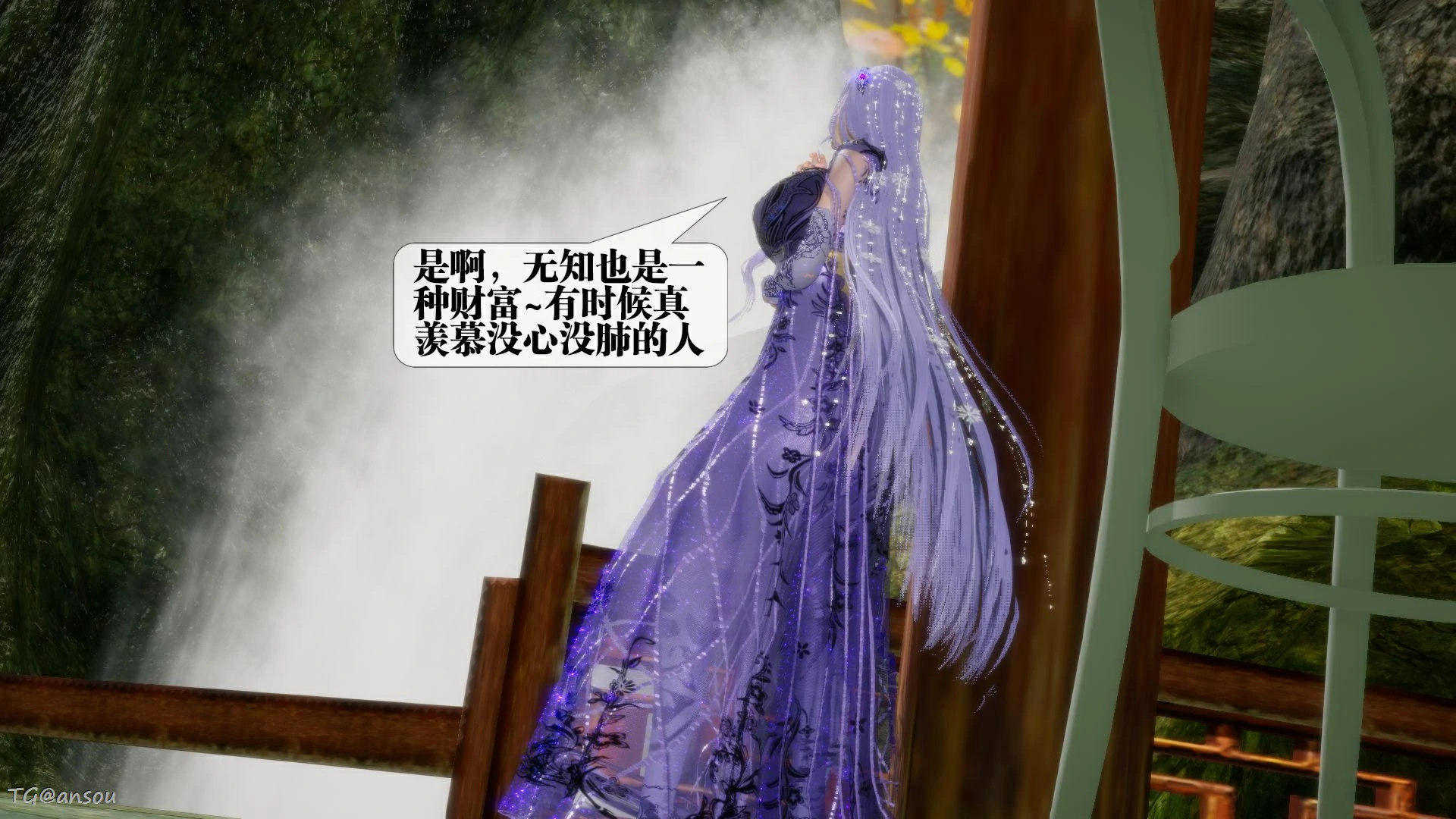 第163页