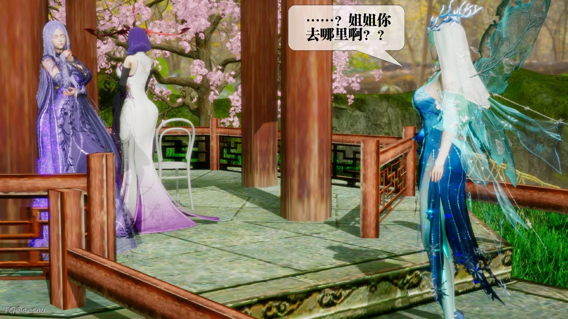 第171页
