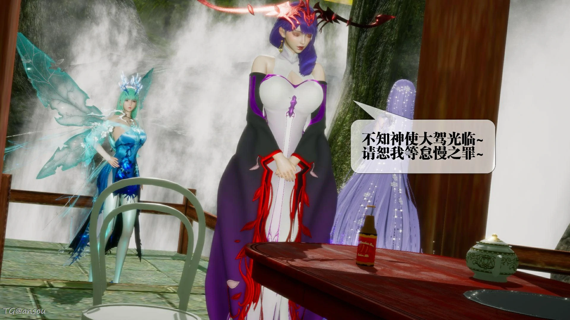 第172页