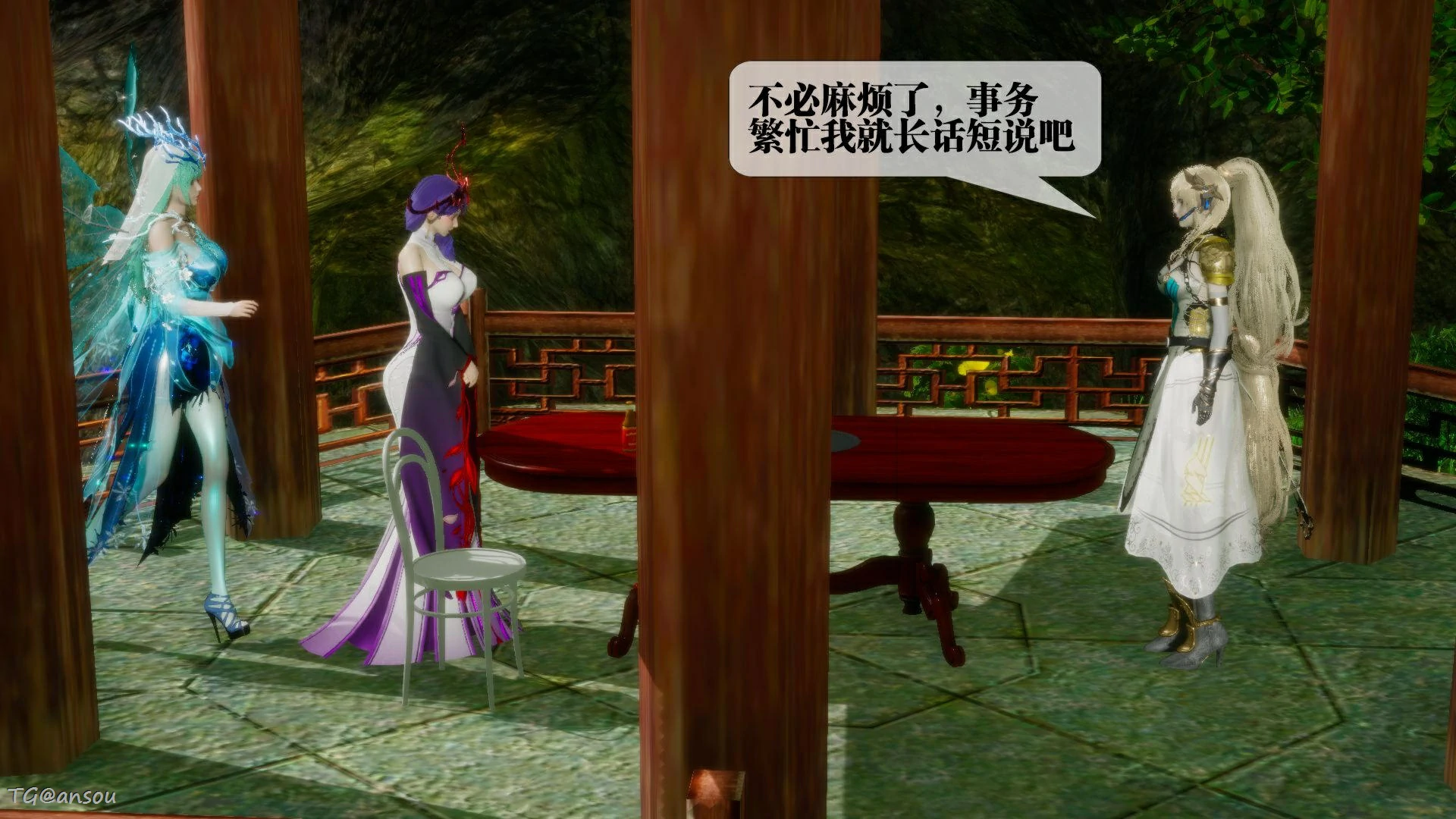 第177页