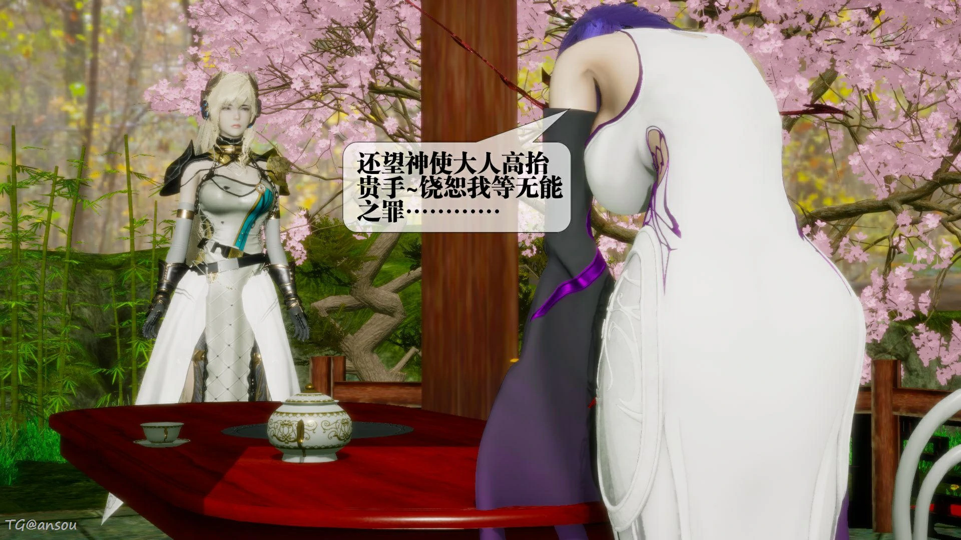 第181页
