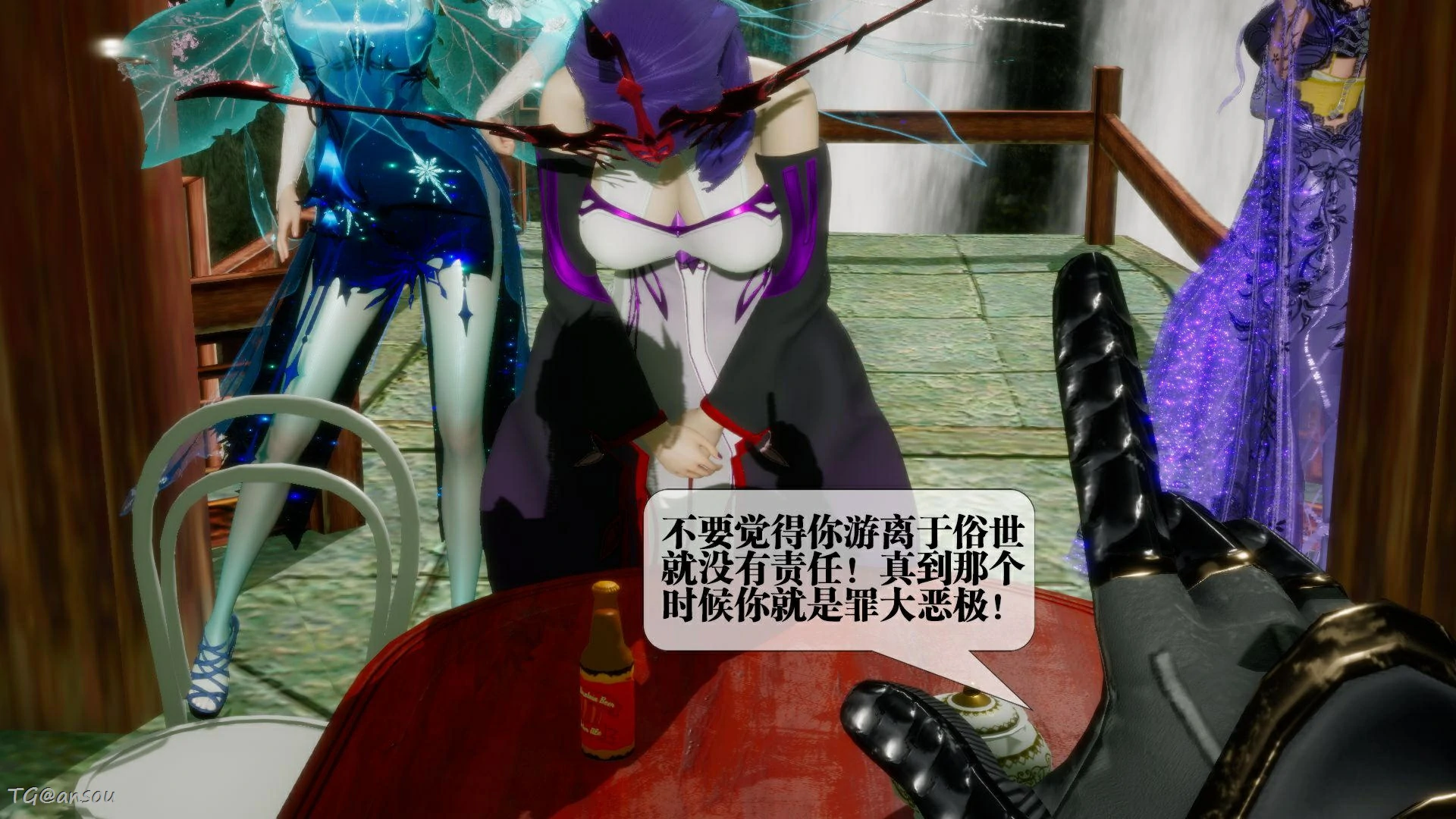 第184页