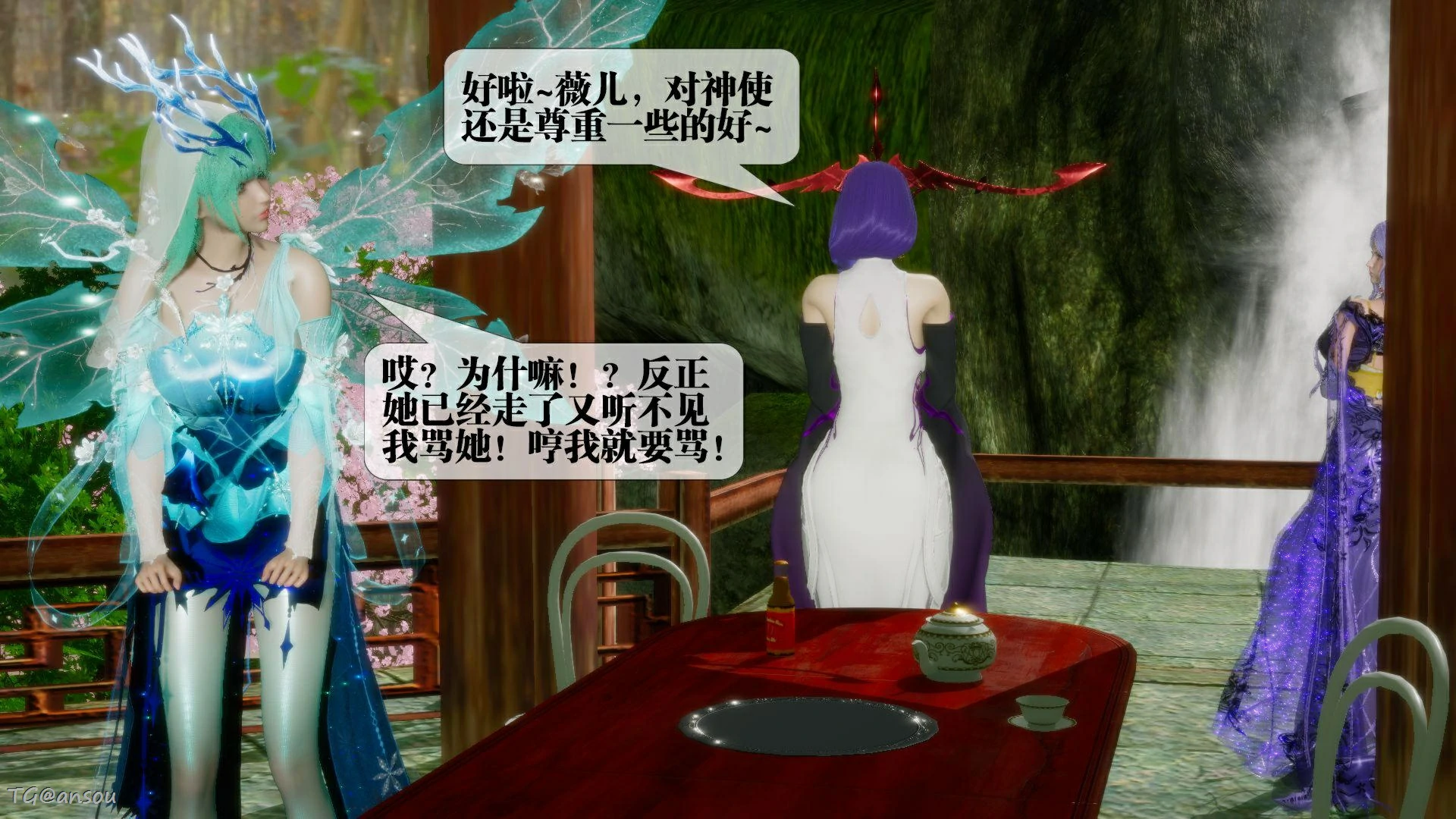 第191页