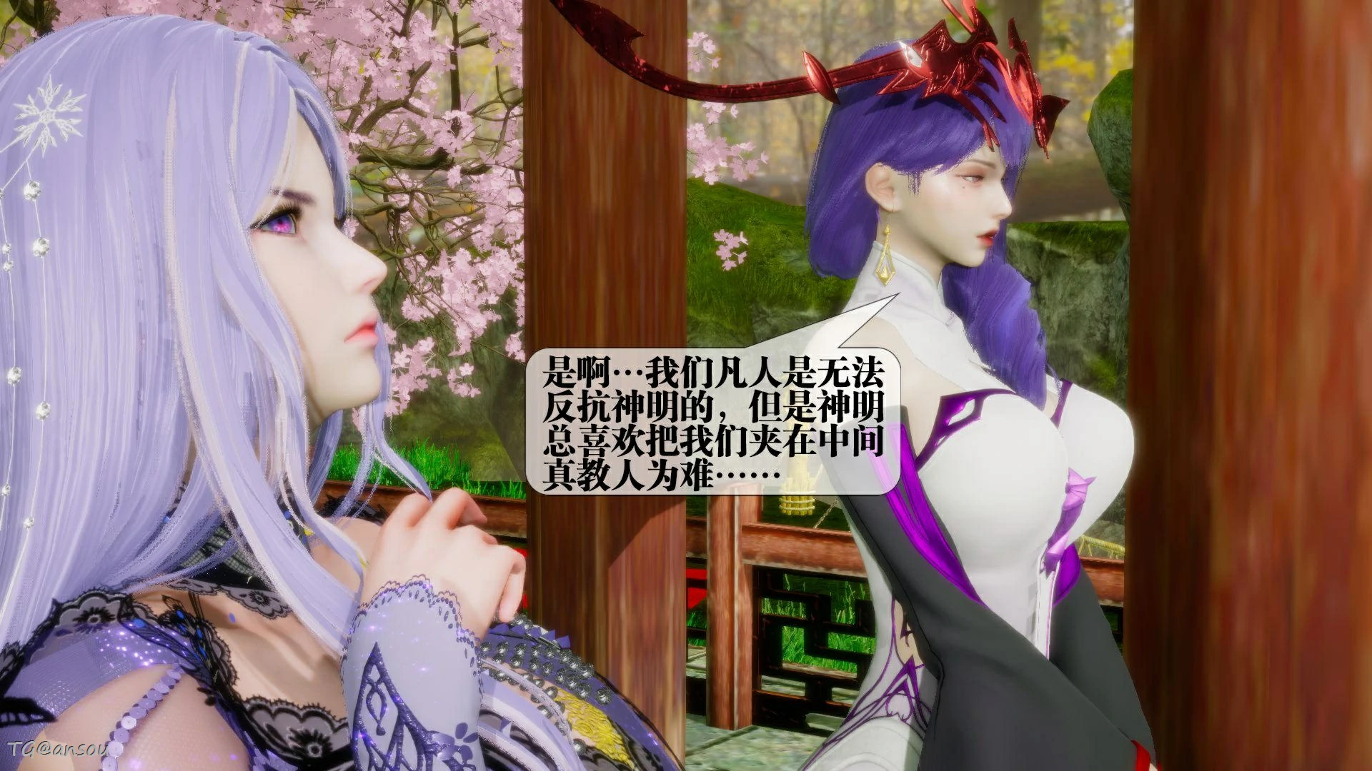第194页