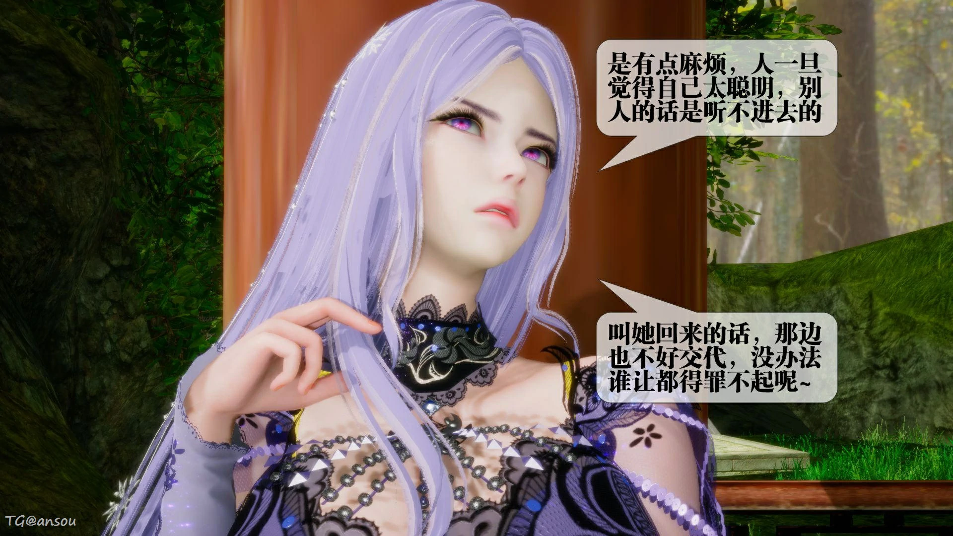 第193页