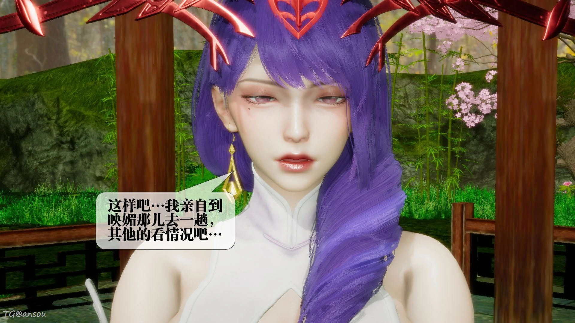 第195页