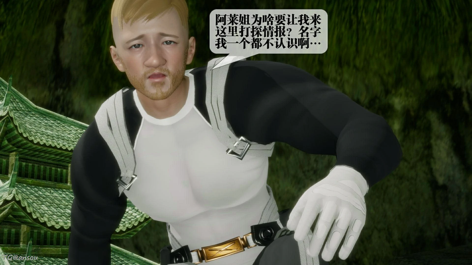 第198页