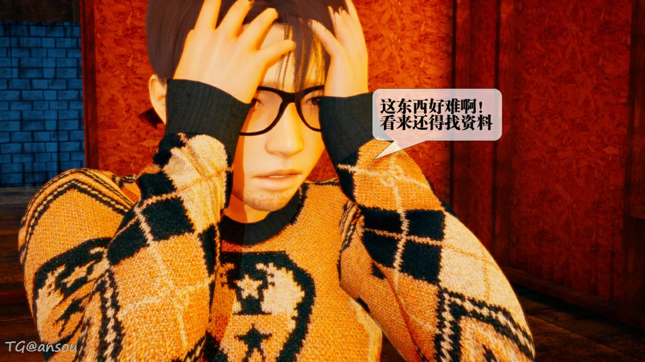 第120页