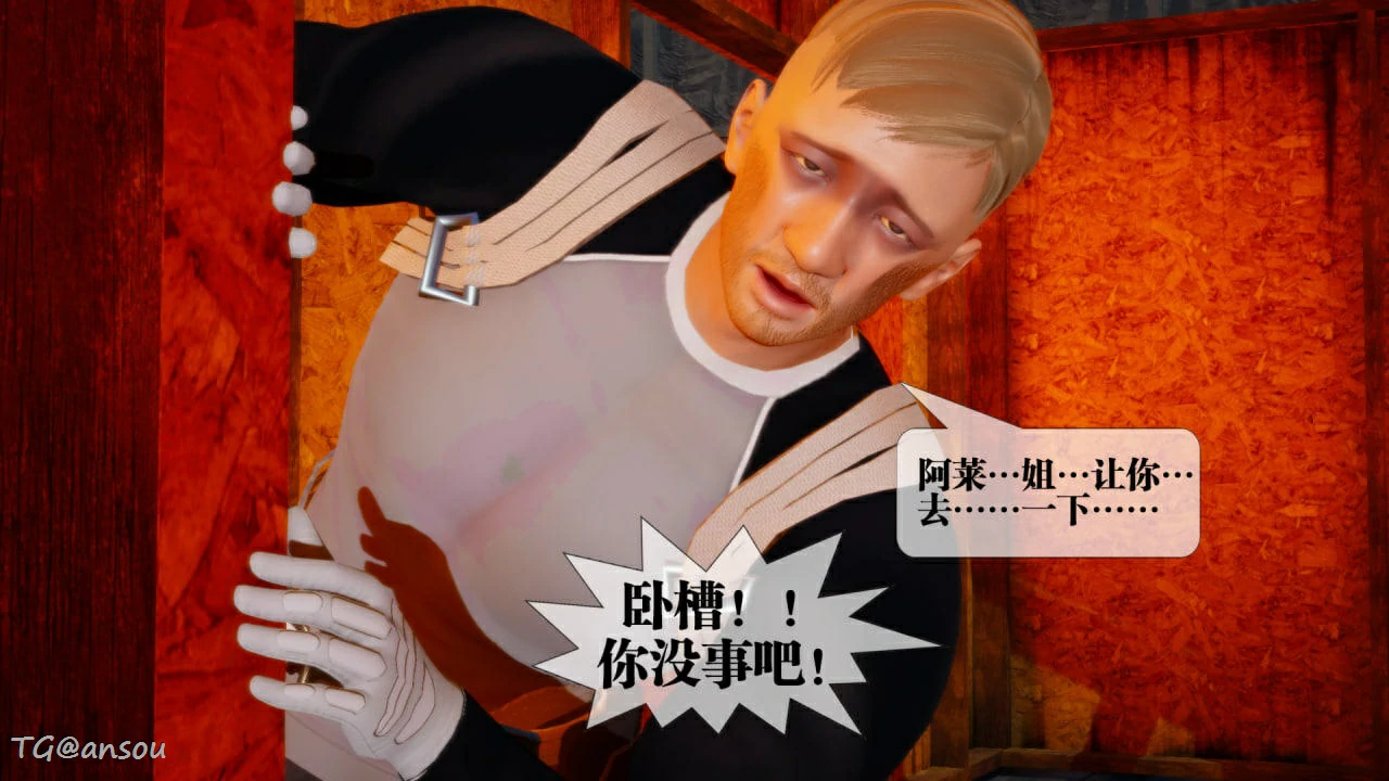 第122页