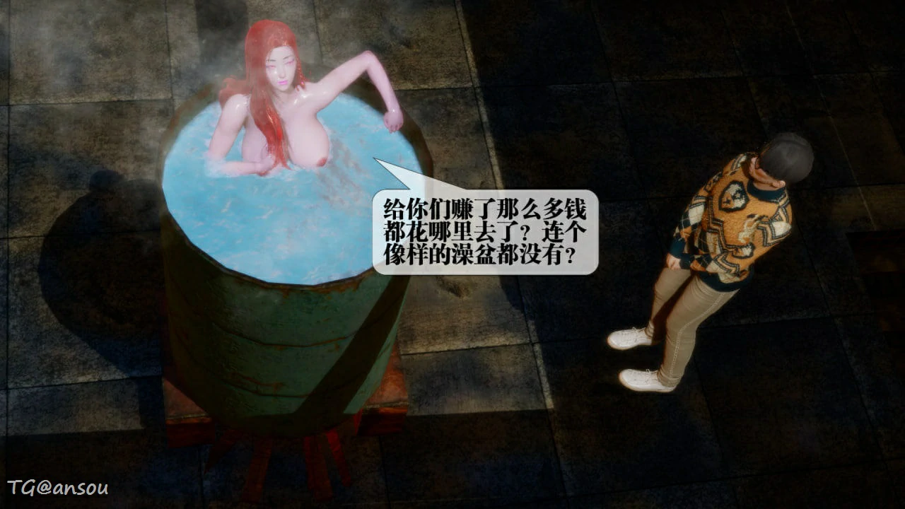 第132页