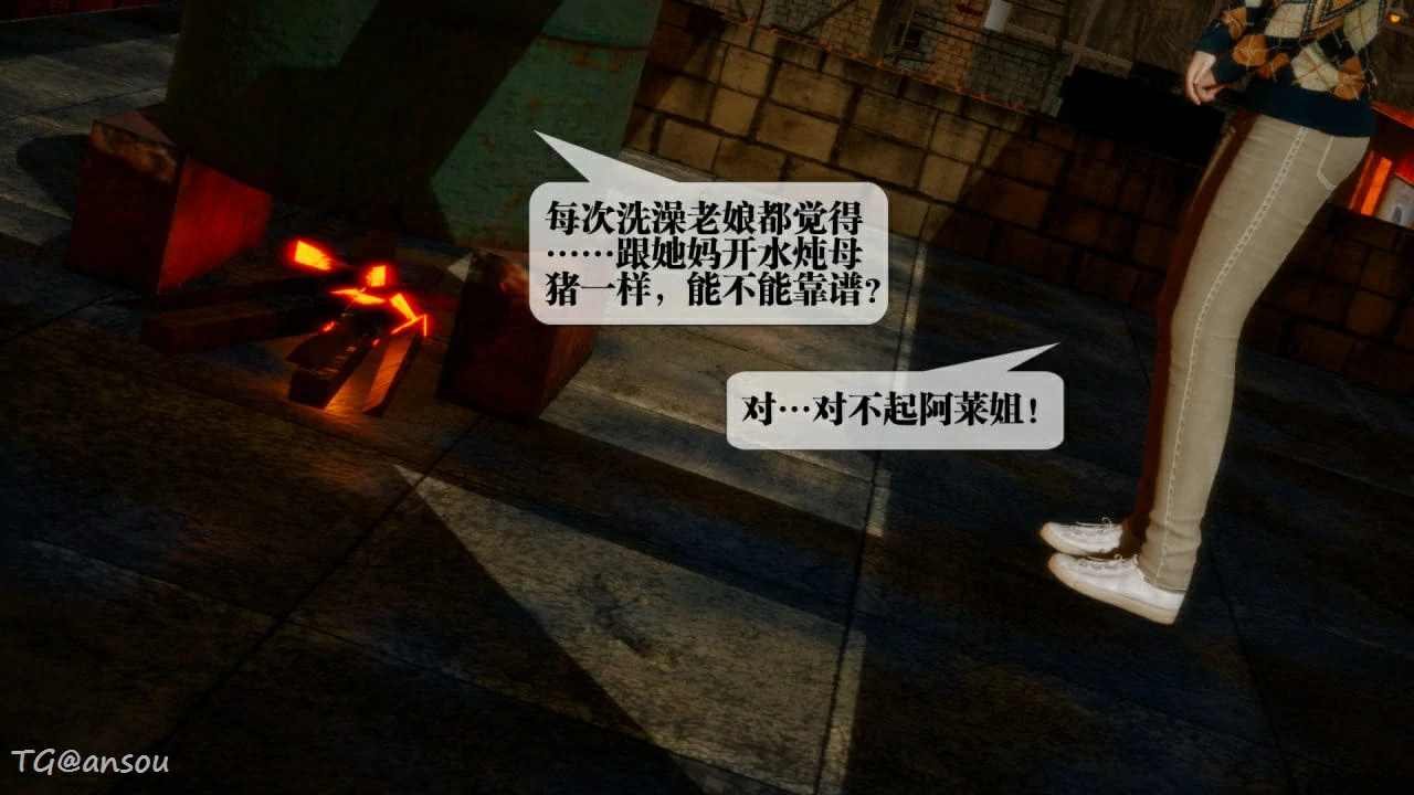 第133页