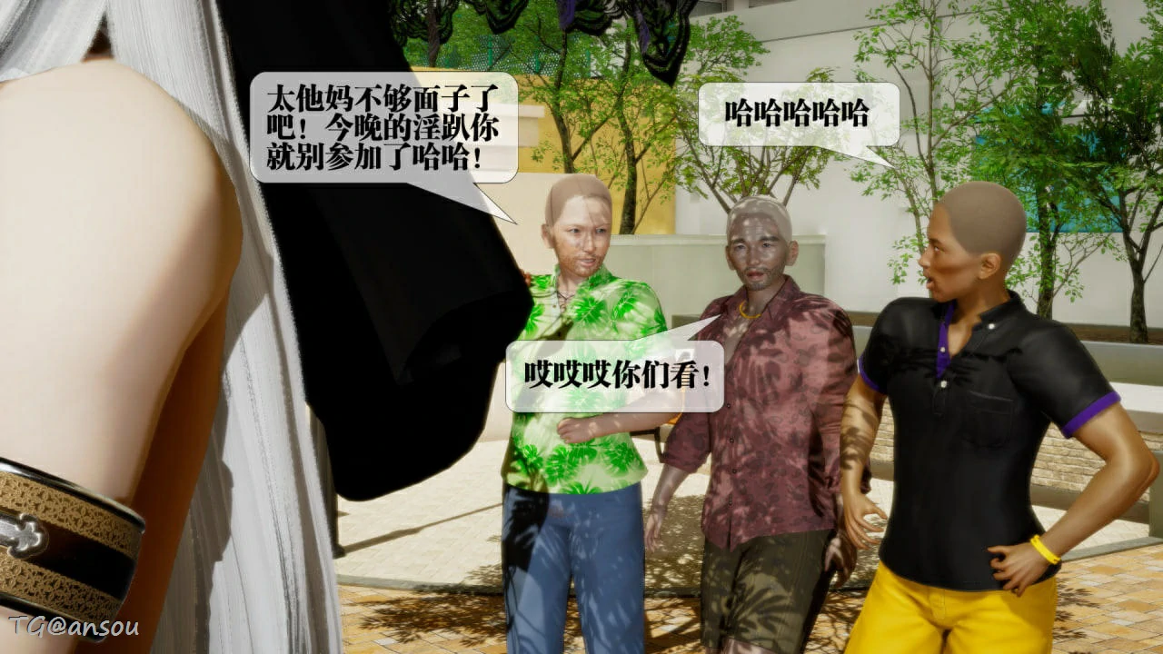 第147页