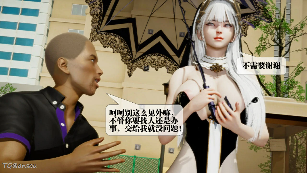 第155页