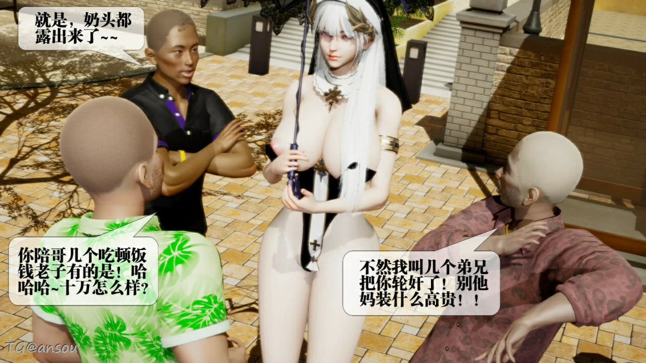 第160页