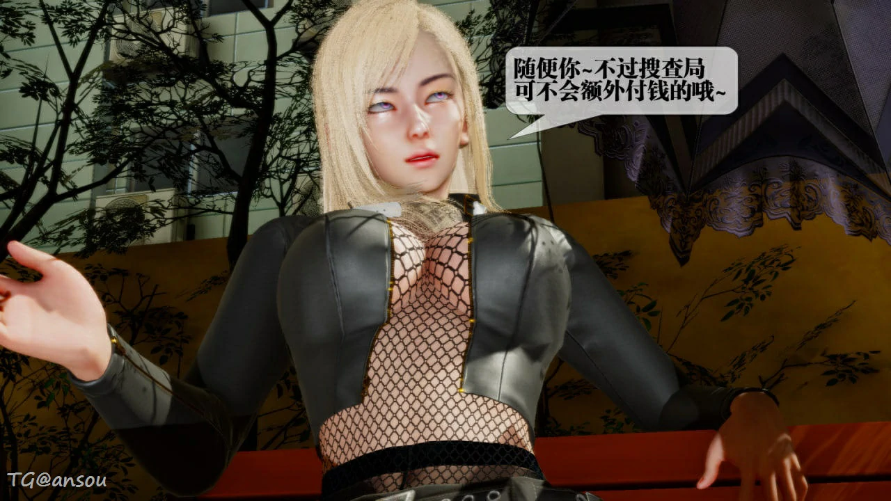 第191页