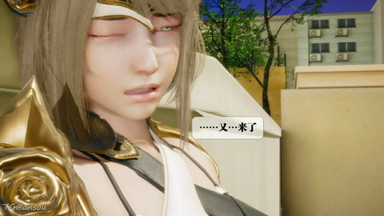 第197页