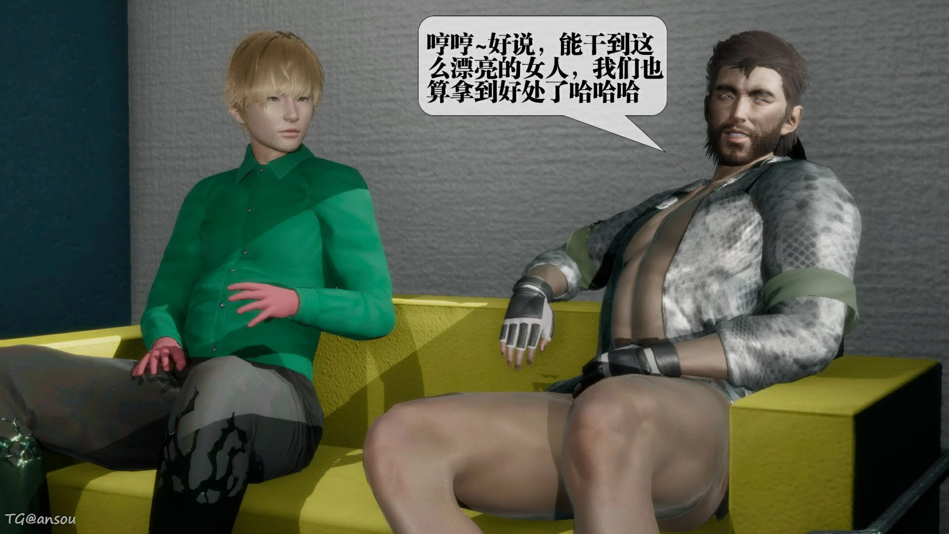 第4页