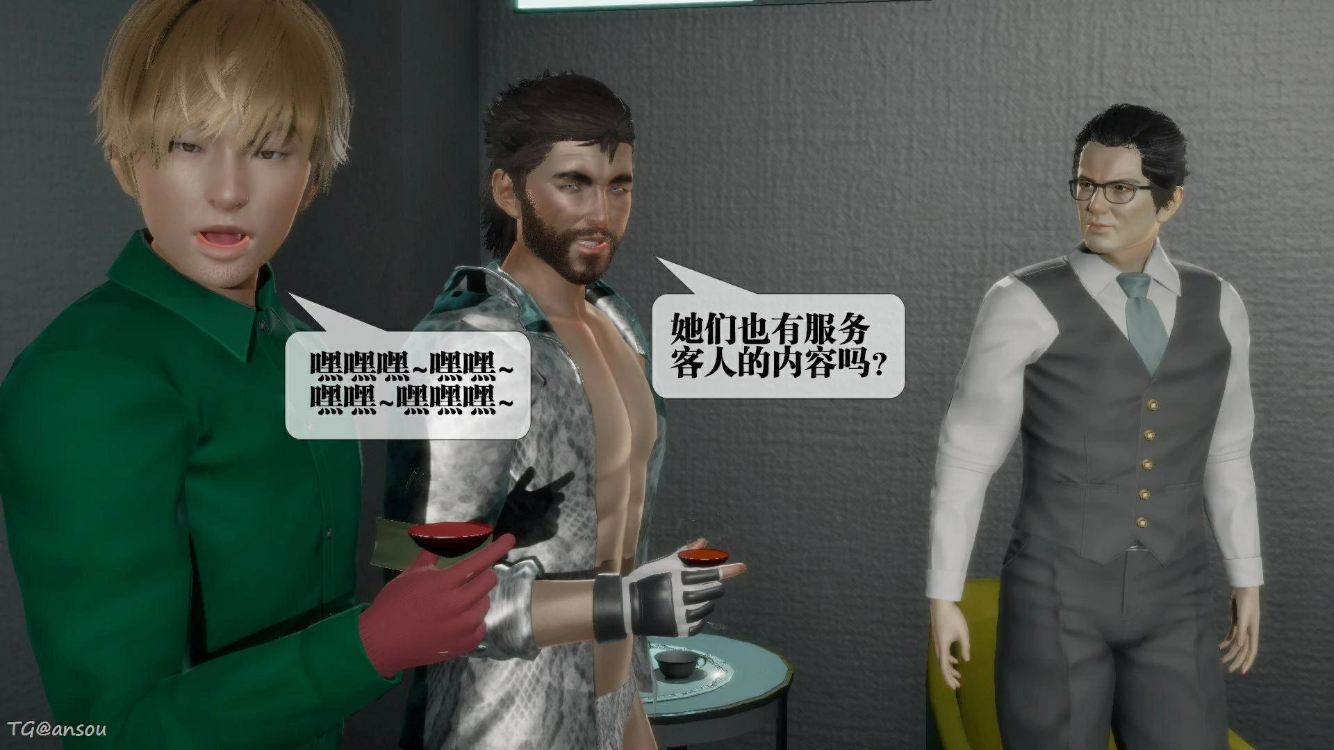 第21页