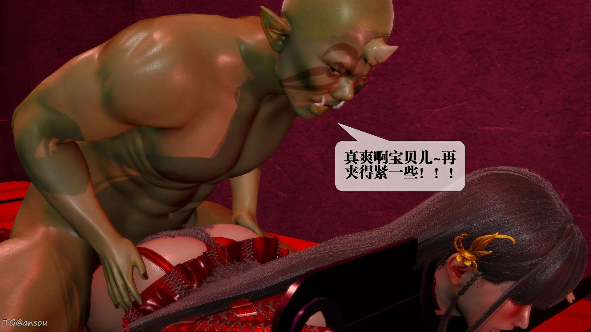 第66页