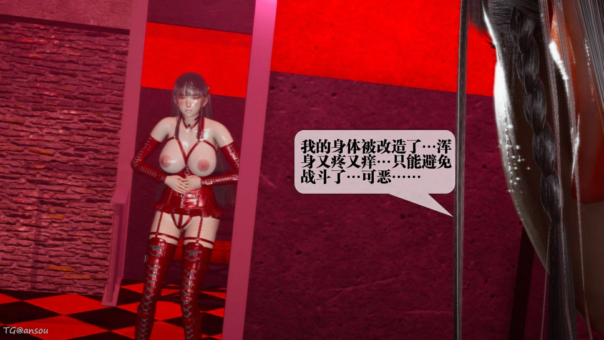 第80页