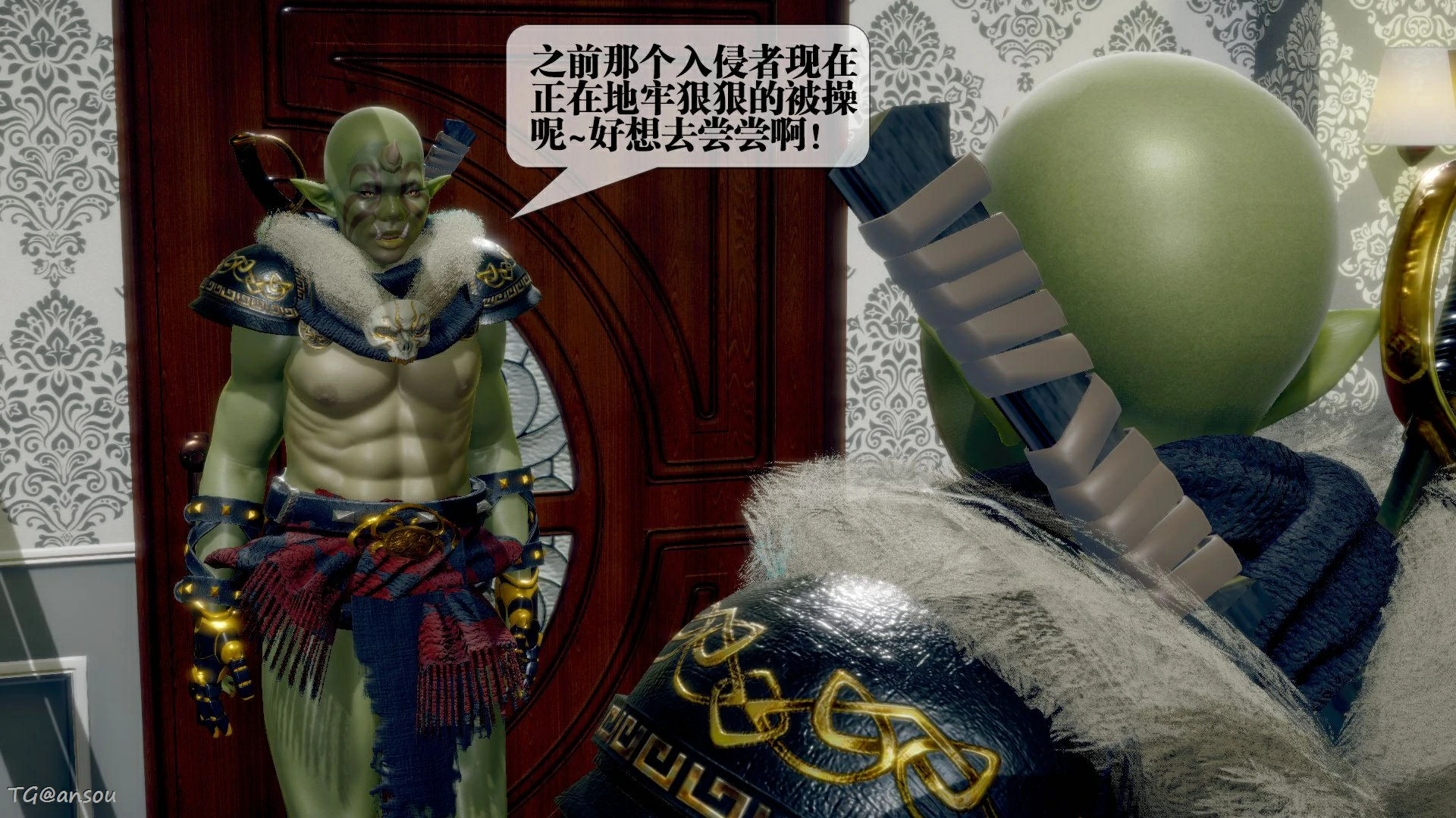 第84页